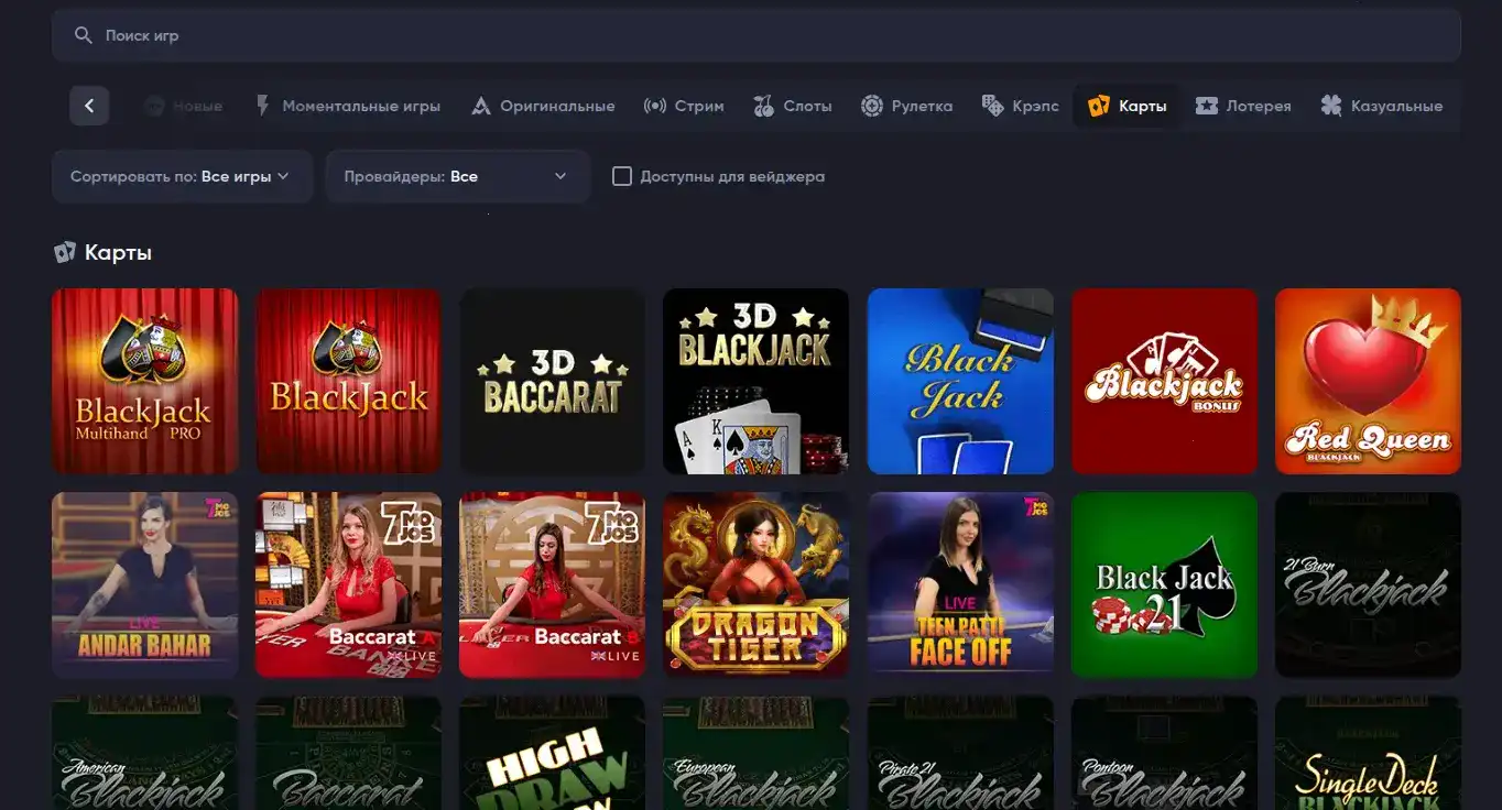 F1 casino официальный сайт игровые автоматы